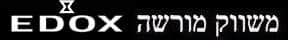 Edox Watches שעוני אדוקס