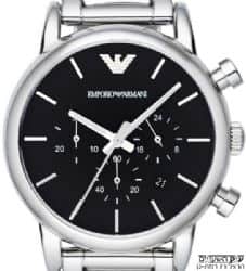 Armani AR1853