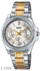 Casio LTP-2088SG-7A - קסיו שעונים איכותיים לאישה