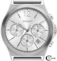 שעון יד DKNY במחיר הכי זול בארץ