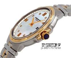Raymond weil Watches - שעוני יד ריימונד וויל