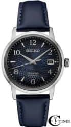Seiko SRPE43 - אחריות יבואן רשמי