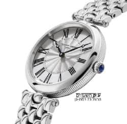 Frederique Constant Watches שעוני פרדריק קונסטנט