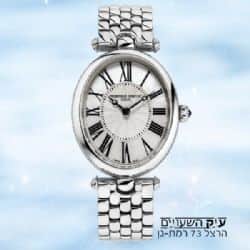 Frederique Constant FC-200MPW2V6B
