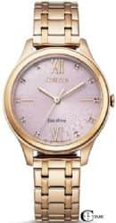 Citizen EM0503-75X - אחריות יבואן רשמי