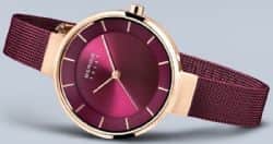 Bering 14631-969