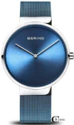 Bering 14539-308 - אחריות יבואן רשמי