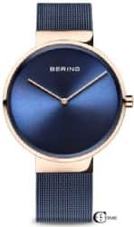 Bering 14539-367 - אחריות יבואן רשמי