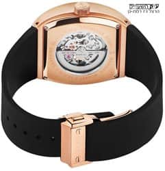 MO8002 Mariner