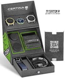 Certina Watches - סרטינה שעונים