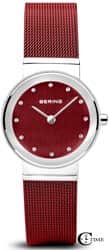 Bering BR-10126-303 - אחריות יבואן רשמי