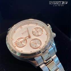 Hugo Boss 1502564