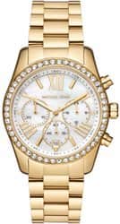 Michael Kors MK7241 - שעון מייקל קורס דגם חדש