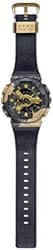 Casio G-SHOCK Adventurer’s Stone