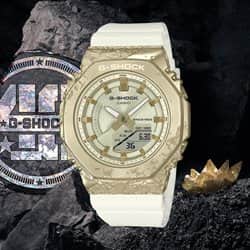 Casio G-SHOCK Adventurer’s Stone