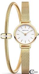 Bering BR-11022-334-LOVELY-1 - אחריות יבואן רשמי