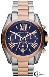 Michael Kors MK5606 - חנות שעונים ענק השעונים