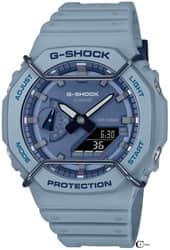 G-Shock GA-2100PT-2A - אחריות יבואן רשמי