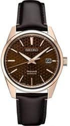 Seiko SPB170 - אחריות יבואן רשמי