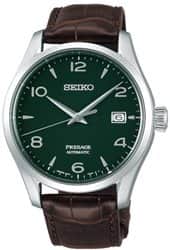 Seiko SPB111 - אחריות יבואן רשמי