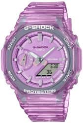 G-Shock GMA-S2100SK-4A - אחריות יבואן רשמי