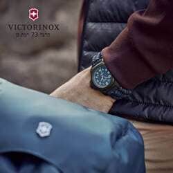 Victorinox 241860