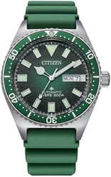 Citizen CINY0121-09X - שעון יד סיטיזן צלילה 200M אוטומטי לגבר