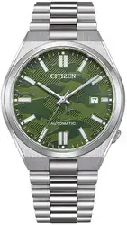 Citizen NJ0159-86X - שלוש שנות אחריות יבואן רשמי