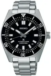 Seiko SPB453 - אחריות יבואן רשמי Seiko Prospex Sea