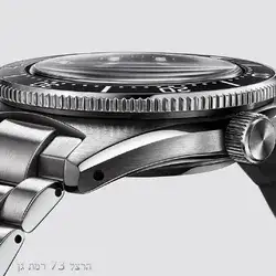 Seiko SPB453 - אחריות יבואן רשמי Seiko Prospex Sea