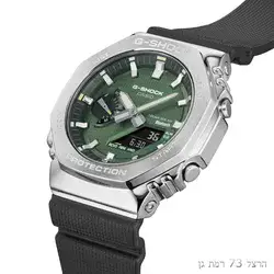 Casio G-Shock Watches - שעוני קסיו