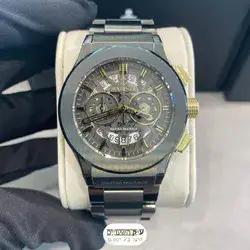 Mariner MASTER SEA RACE