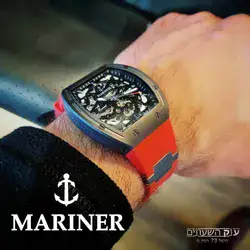 Mariner MO8007 - אחריות יבואן רשמי