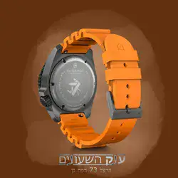 	Victorinox Dive Pro Automatic