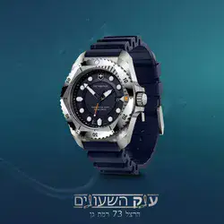 Victorinox Dive Pro Quartz