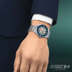 ענק השעונים חנות השעונים הגדולה והמשתלמת בישראל.