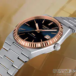 Tissot T9314074104100 - אחריות יבואן רשמי l שעון יוקרתי לגבר l שעון טיסו עשוי פלדה אל-חלד בשילוב