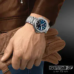 Tissot T1418071104100 - אחריות יבואן רשמי l שעון דגם חדש לגבר l שעון טיסו אוטומטי l עיצוב בהשראת