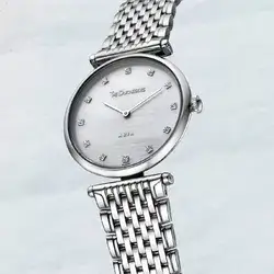 The Duchesses Watches