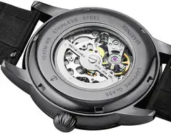 Mariner Erostar