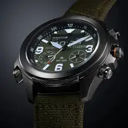 Citizen Watches - סיטיזן שעונים