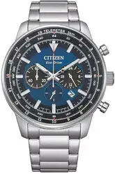 Citizen CA4500-91L שנתיים אחריות יבואן רשמי l שעון יד סולארי סיטיזן לגבר l CICA450091L l