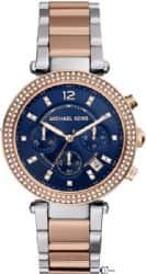 Michael Kors MK6141 - חנות שעונים הגדולה בישראל