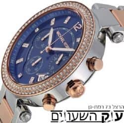 MK6141 -ענק השעונים סי טיים חנות שעונים הזולה בישראל.