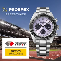 SSC955 שעון SPEEDTIMER כרונוגרף סולארי במהדורה מוגבלת לרגל אליפות העולם באתלטיקה טוקיו 2025