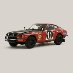 SRQ057 שעון סייקו Prospex SPEEDTIMER Datsun Limited Edition