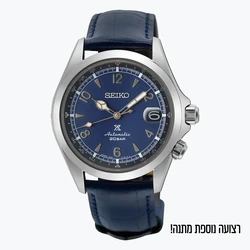 SPB531 שעון סייקו PROSPEX ALPINIST European Limited Edition