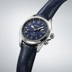 SPB531 שעון סייקו PROSPEX ALPINIST European Limited Edition