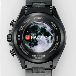 CICC4067-66E