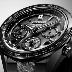 CICC4067-66E